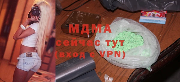 кокс Абдулино