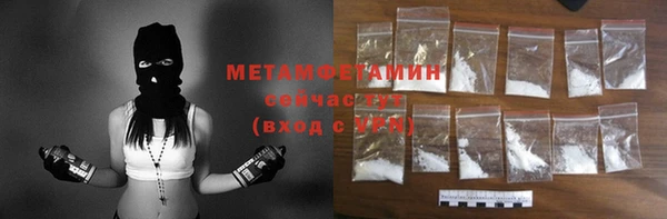 кокс Абдулино