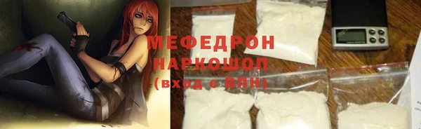 ECSTASY Пестово