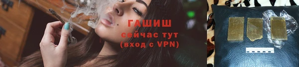 кокс Абдулино