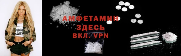 кокс Абдулино