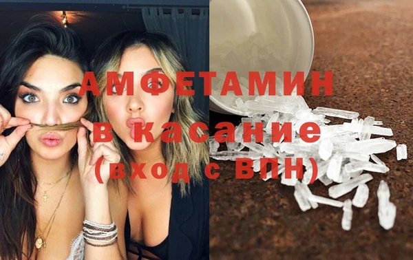 кокс Абдулино