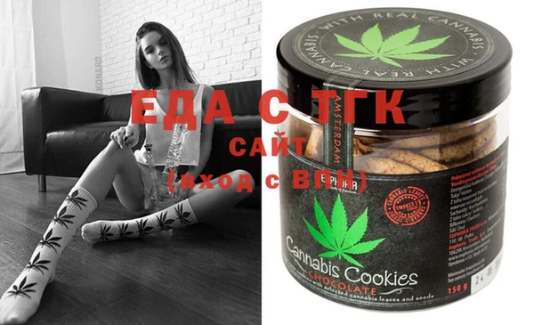 PSILOCYBIN Абинск