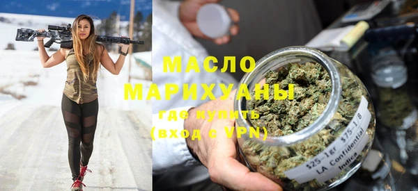 ECSTASY Пестово