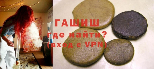 кокс Абдулино