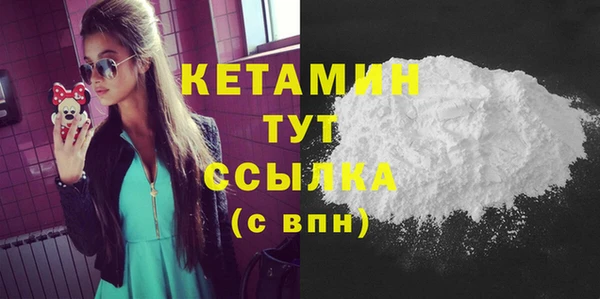 ECSTASY Пестово