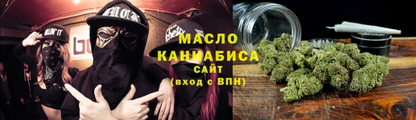 кокс Абдулино
