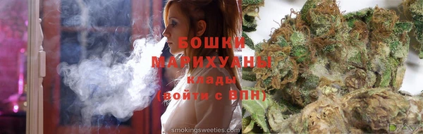 стафф Пересвет