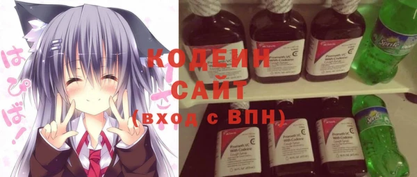 PSILOCYBIN Абинск